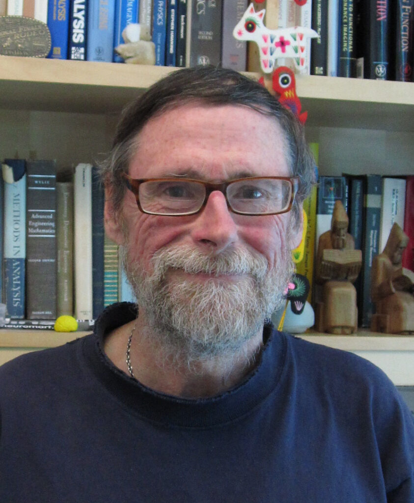 Photo of Gary Glover, PhD